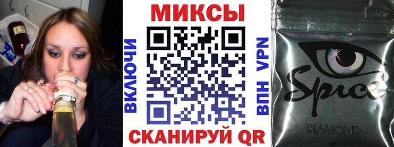 Бутират Butirat Томари