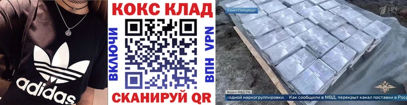 COCAIN VHQ  Томари 