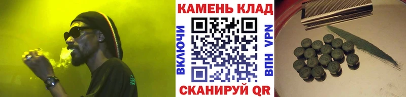 Гашиш ice o lator Томари