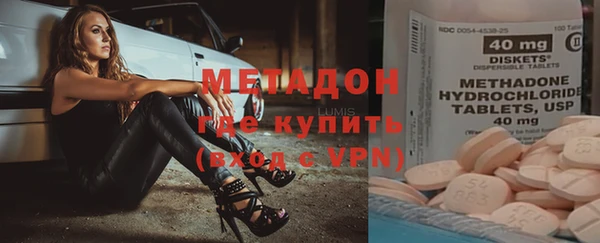 сатива Алексеевка