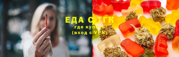 сатива Алексеевка
