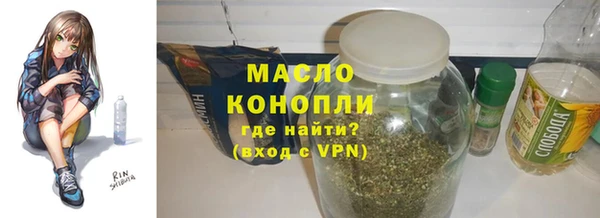 сатива Алексеевка