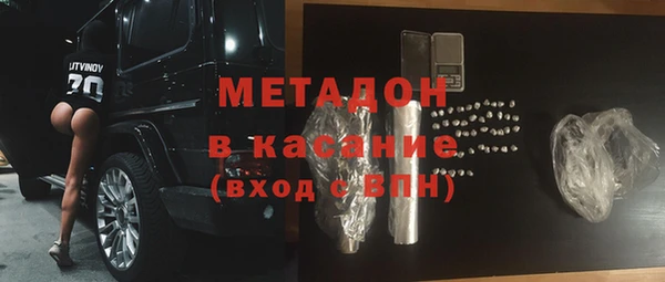 ПСИЛОЦИБИНОВЫЕ ГРИБЫ Алзамай