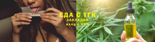 наркотики Алексин