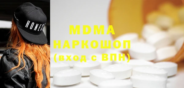наркотики Алексин