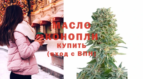 амф Абаза