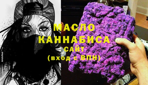 наркотики Алексин