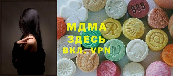 сатива Алексеевка