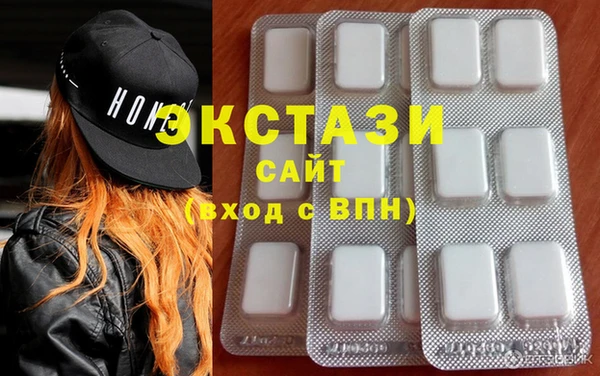 наркотики Алексин