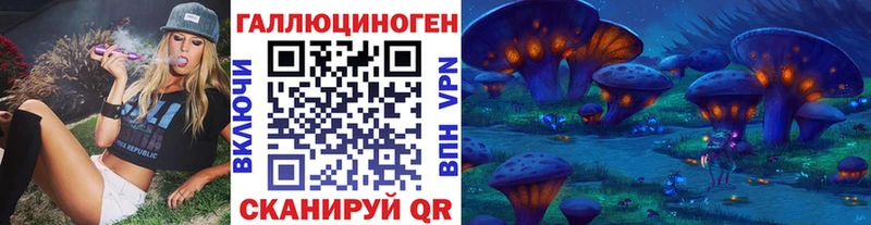 купить наркотик Томари darknet наркотические препараты Галлюциногенные грибы мицелий